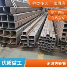 ұ���豸�� Q355E �޷�ֱ�Ƿ��ع� 70x70 �����ȫ�ɶ������ڶ�