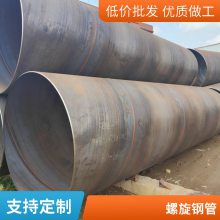 济南管线钢螺旋管 L415管线钢管 环氧树脂防腐 厂家