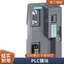 5SL6616-8CCСͶ· 400V 6kA 3 N D ԭװƷ ʱһ