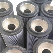 上海风电齿轮箱敏泰滤芯 敏泰齿轮箱液压油滤芯 发力发电滤芯多少钱