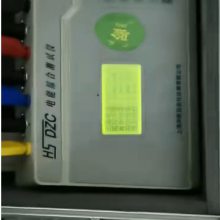电能综合测试仪 异常修复 HS DZC
