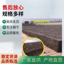 ����������Ἧ�� ��ָ��ʩ�� ��������A���Ἧ�ϻ�����