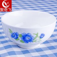 出口欧美外贸陶瓷餐具 简约日式陶瓷汤碗 批发4.5寸家用陶瓷面碗