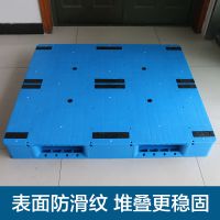 1210ƽ�崨���������̲泵�ֿ�������彺��ְ������ܵ������ջ��ƽ�崨��