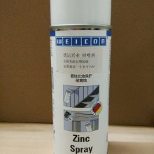 WEICON Zinc Spray п ǹ DIN EN *** 1461׼ߵҪ