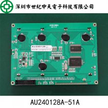 AU240128A,5.1LCD240128ͼεҺ240128ʾRA6963T6