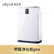 ֣airpalóȩPM2.5 ڰ칫Ҷೡ AP550B