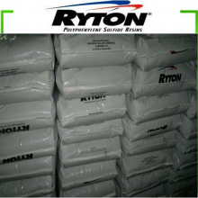 Ryton PPS R-7 ˿ǿPPS