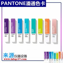 GPG304A˱bɫCMYKӡˢɫ ͨPANTONE***b