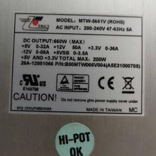 A5E31000705 MTW-5661V IRSmx3 Tower . IRSmx3cԴ