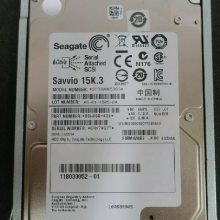 005049675 V3-VS15-600 VNX5100 EMC洢Ӳ