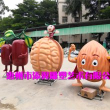 用心打造创意农业大型玻璃钢核桃卡通人物雕塑带来美丽经济