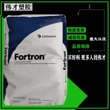 ̩����PPS 6165D8�߸��� ����ĥ�� ����ѧ�� ��ˮ�� ���� ԭ��