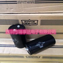 ձڽ NCC 400V1000UF ˨ʽ ֻ