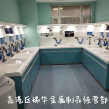 瑞华医用内窥镜支气管镜清洗机支持定制