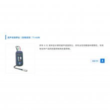 ձjfe-advantech  ͿĤ²TIϵ