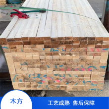 高韧性纹理清晰建筑木方 工地用原木色不易劈裂木板条