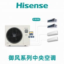 յ80-335ϵHisenseϺμҵ