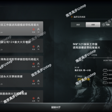 ƶXRЭͬƼ · ϾϢƼӦ