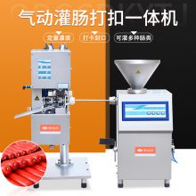 �����ȳ��Զ��೦��۵Ļ��� �������ȳ��೦��ۻ�