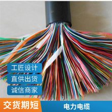 ͬ26AWG ǰPIԵ ͬƵ