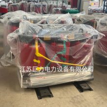 10KV/20KV变压器 SCB10-630KVA/20KV干式变压器 全铜材质 室内使用