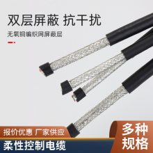 ʢ ¹ڸεSSQH-PVC