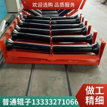鑫文浩D76*273调心托辊组|D159*699调心托辊组|现货|供应|