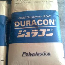 POM 日本宝理 M25-44 注塑级 高粘度 高刚性 塑胶原料