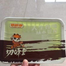 JCFH-4鸭货锁鲜装盒式包装机 餐饮用食品包装封口机