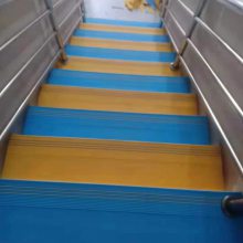 pvc楼梯踏步台阶整体纯色幼儿院学校装修防滑条可裁剪厂家工作室
