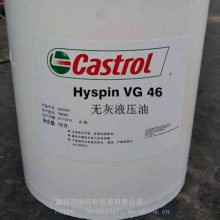 ʵVG46#Һѹ Castrol Hyspin VG46 ĥҺѹ