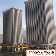 Դ 30LNG 150Ȼ 