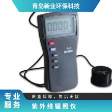 ⾀ݗՃx UV-Apͨ⏊(qing)șzy(c)xݗՏ(qing)Ӌ(j)