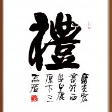 Ҿ޽ʦ緶漣ղ