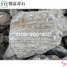 30-60̩ɽʯ1-2̩ɽʯͼƬ̩ɽʯ