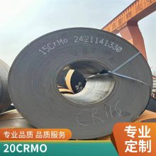 42crmo合金钢板 Mn13高锰耐磨钢板厂家 用矿山机械 Q460高强板