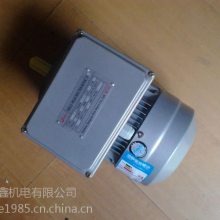 机械设备用单相异步电动机ML8024-0.75KW数量多可优惠