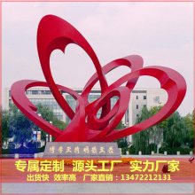 治ֵѧУ㳡۾ܼӹưɽԴͷ