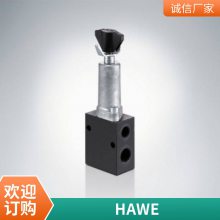 水泥厂润滑站用德国HAWE哈威径向柱塞多头泵R9.8-9.8-9.8-9.8A