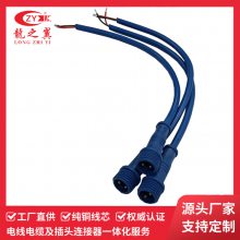 M12-2P ĸ^ưwС_(ki)P(gun)BӾ ˮO(sh)B