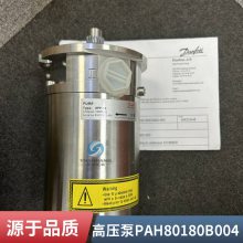APP8.2 180B3008ˮֻ˹DANFOSS APP2.2 180B3045