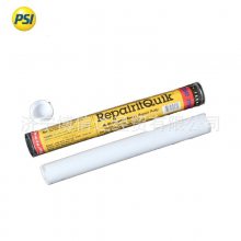 ʩPSI REPAIRITQUIK޲մԡשɫ޲