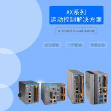 AS32AM10N-A台达I/O数字输入模块高密度牛角座端子台