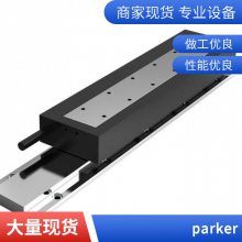 ܶо T9-2ֱߵо T9-6ԭParker