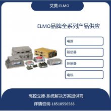 ɫElmo׽ϵPlatinum Quartetֱŷ-4