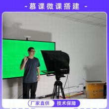 УĽ΢һ廯豸 pptθֱ¼