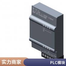 6ES7590-***A00-0AA0ͨѶģ 6ES7590***A000AA0