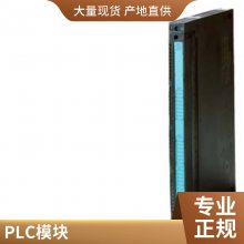 6FC5303-0AA00-2AA0ֳն HT2 䱸 128x64 ʾ