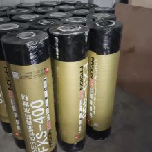 长春东方雨虹JS+高环保聚合物水泥防水涂料厂家批发